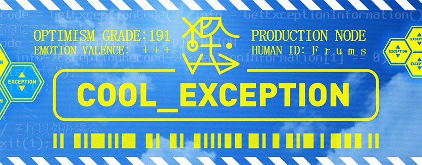 COOL_EXCEPTION's banner